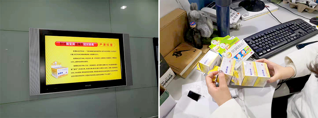 内图6.png 内图6.png